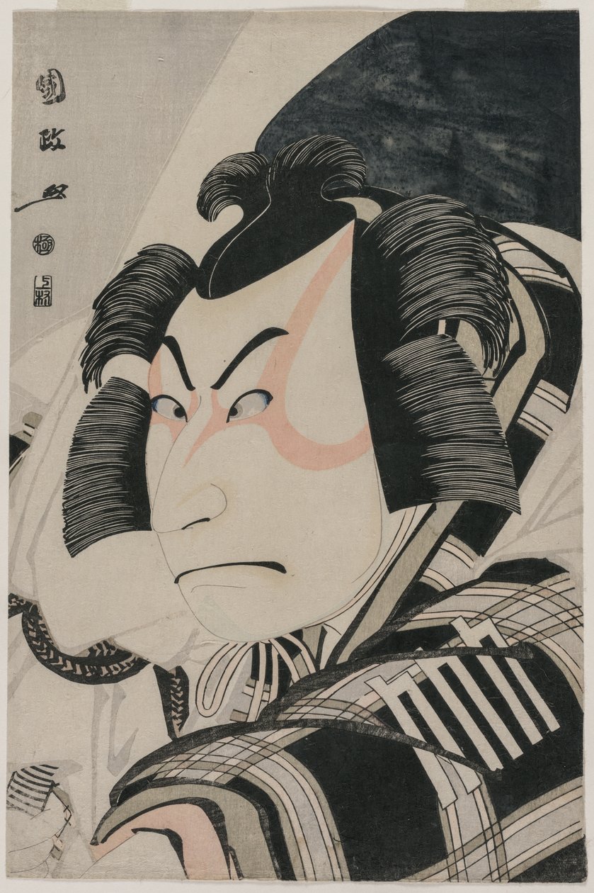 Nakamura Nakazo II, Taşımayı Durdurma Sahnesinde Matsuomaru rolünde, 1796. by Utagawa Kunimasa