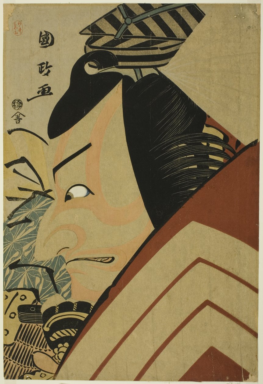 Oyuncu Ichikawa Ebizo, "Seiwa Nidai Oyose Genji" oyununun Shibaraku sahnesinde Usui Arataro Sadamitsu rolünde Miyako Tiyatrosu'nda on birinci ayda, 1796'da sahne aldı. by Utagawa Kunimasa