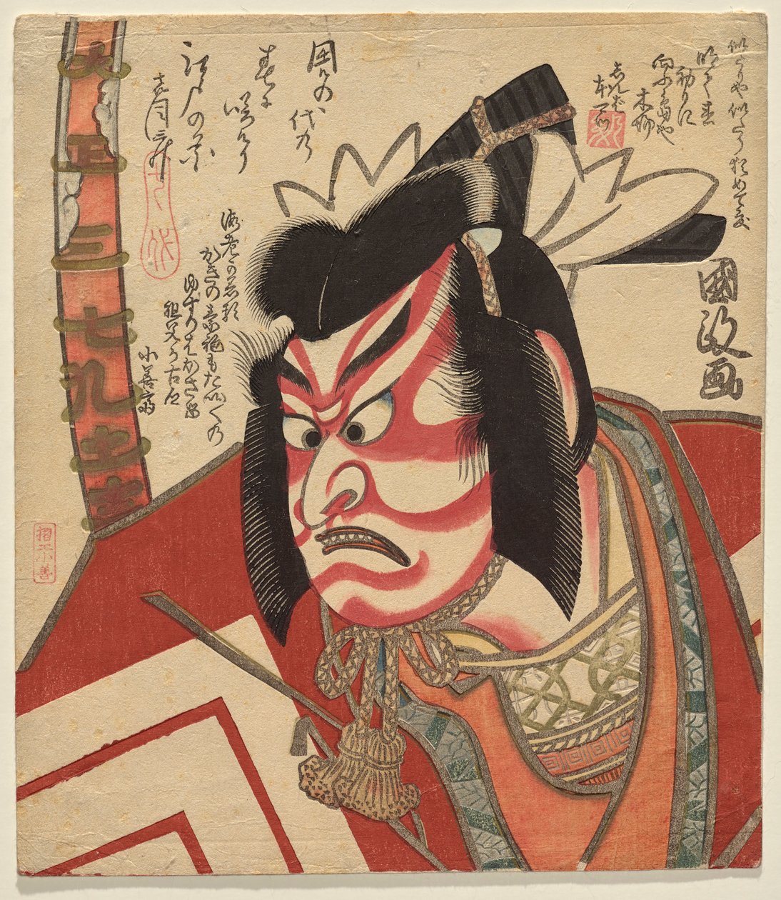 çok mu büyük? VS Gangar mı? kafesler by Utagawa Kunimasa II