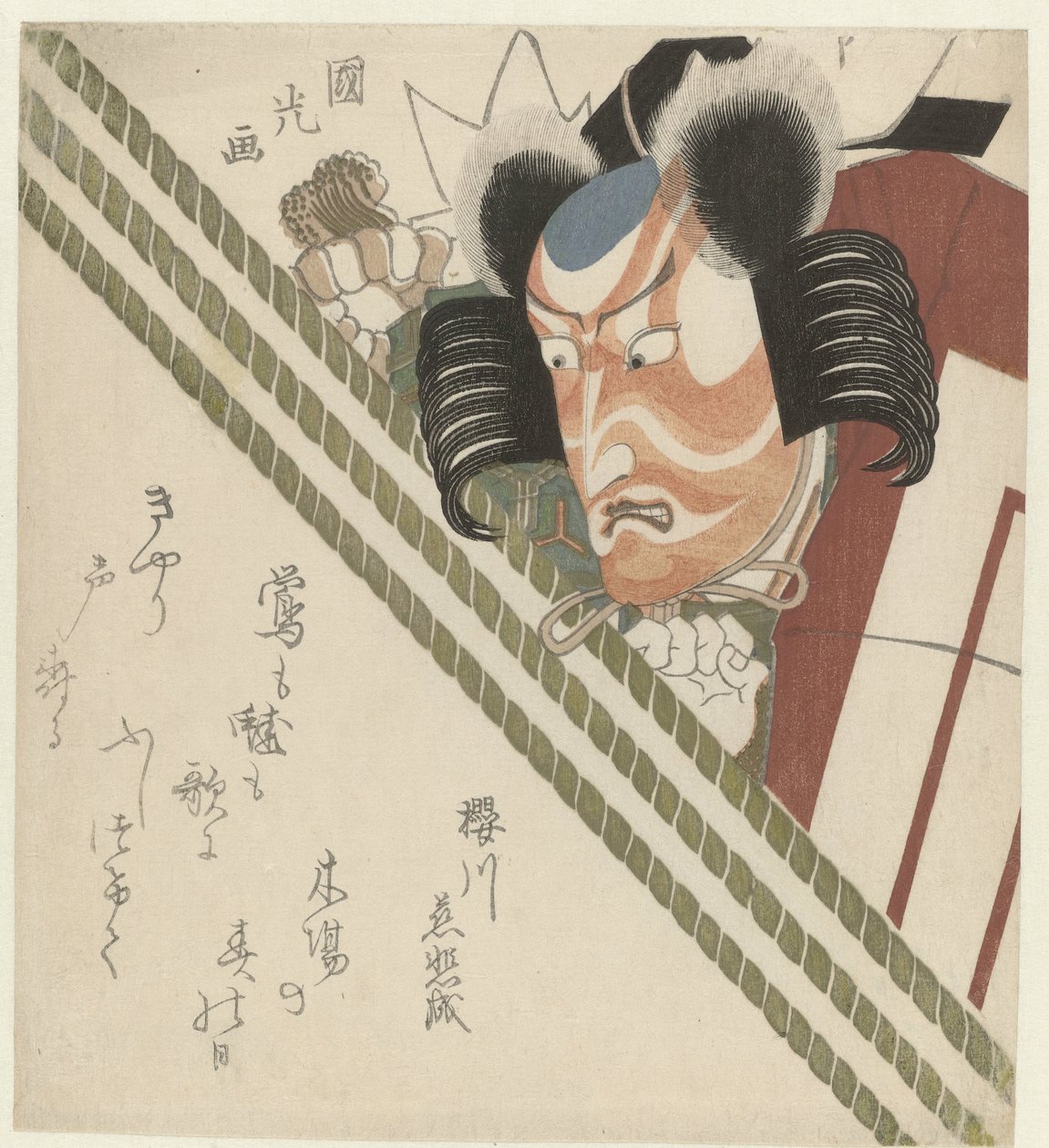 Adam bir perdenin üzerinden görünüyor by Utagawa Kunimitsu
