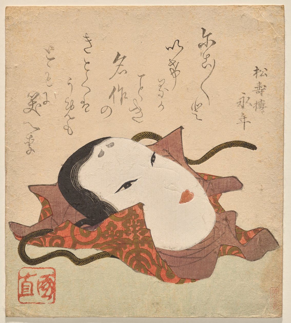 N? paulownia motifi ile süslenmiş brokar sargı bezinde maske by Utagawa Kuninao
