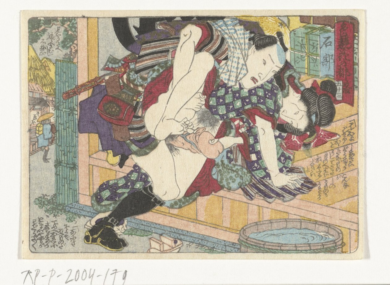 Durma yeri Ishibe Ishibe (nesne üzerindeki başlık) Başkente Giden Erotik Yol (dizi adı) by Utagawa Kunisada (I) (attributed to)