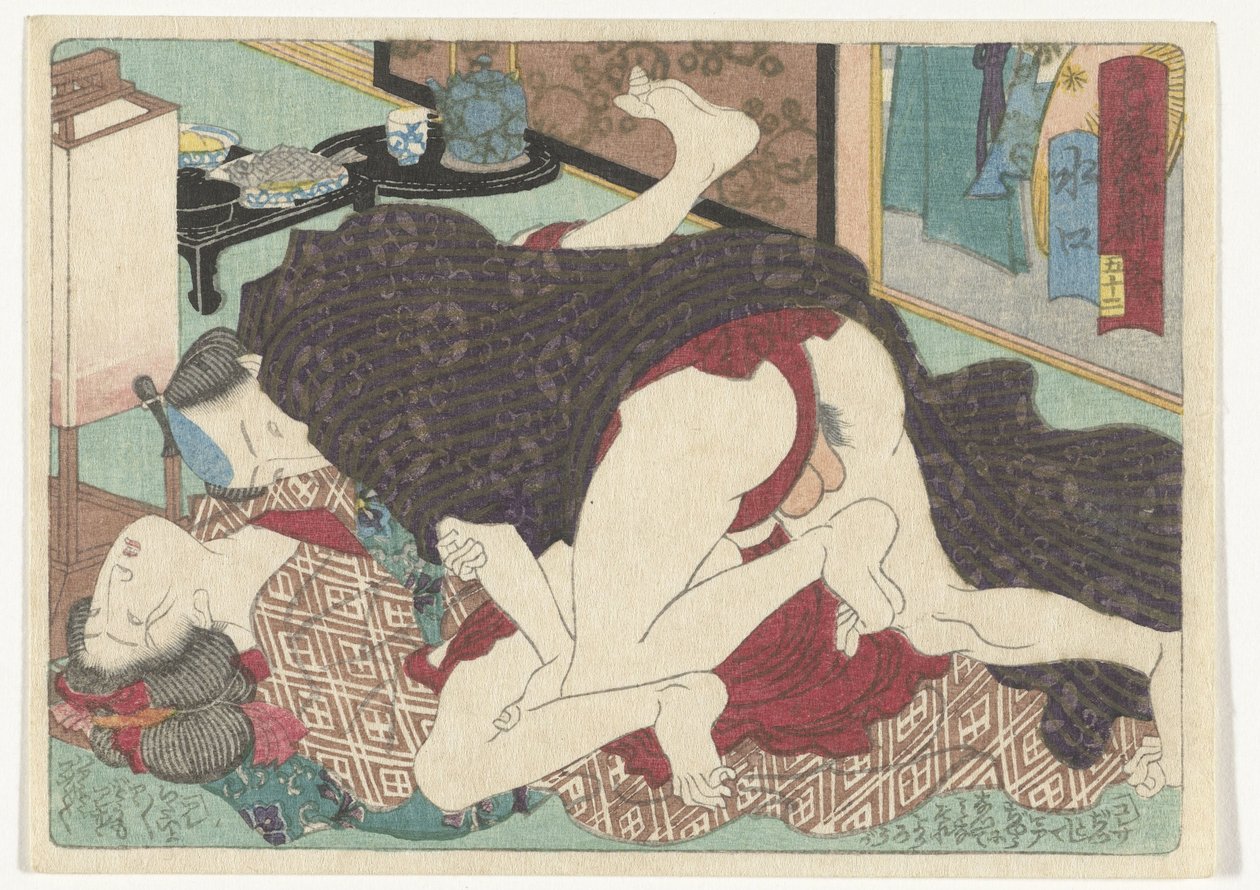 Durma yeri Minakuchi Minakuchi (nesne üzerindeki başlık) Başkente Giden Erotik Yol (dizi adı) by Utagawa Kunisada (I) (attributed to)