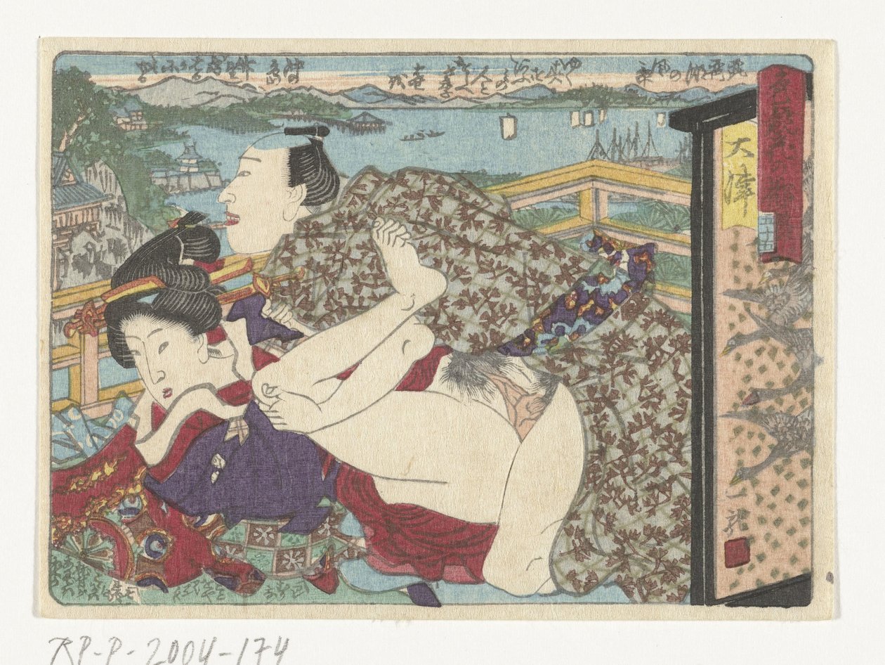 Durma yeri Otsu Otsu (nesne üzerindeki başlık) Başkente Giden Erotik Yol (dizi adı) by Utagawa Kunisada (I) (attributed to)