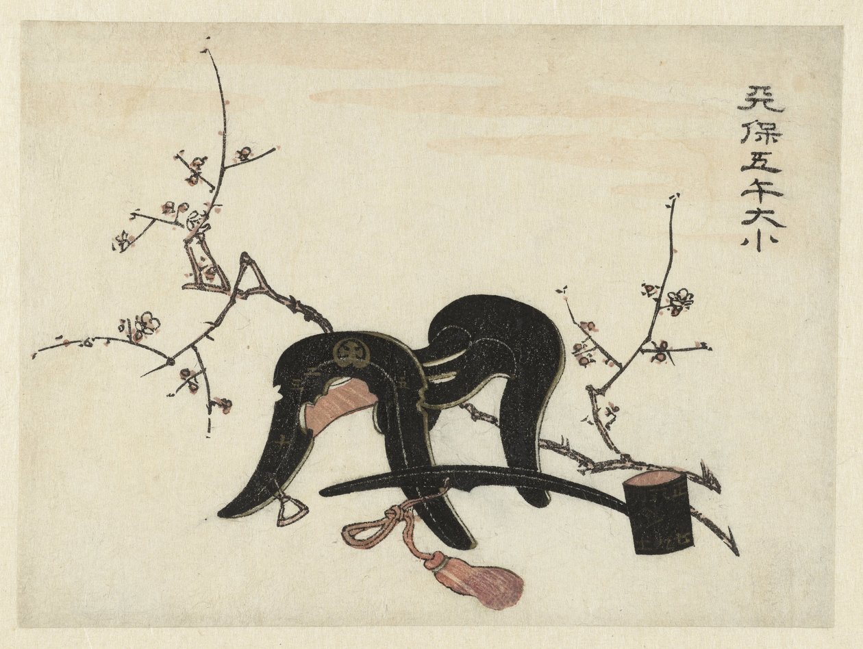 Eyer ve Pota by Utagawa Kunisada (I) (attributed to)