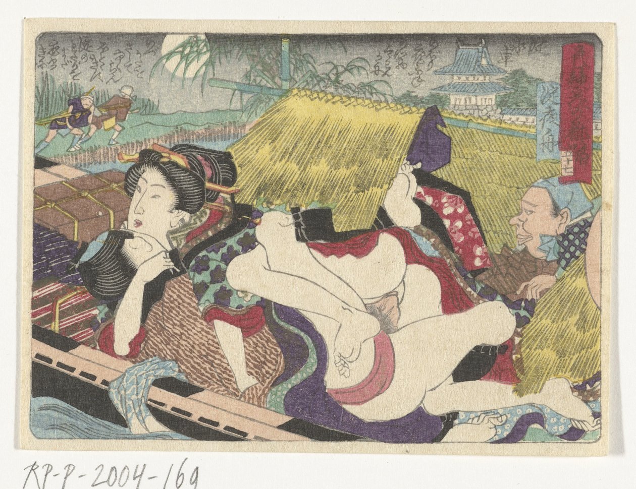 Yodo Feribot Durma Yeri Başkente Giden Erotik Yol (dizi adı) by Utagawa Kunisada (I) (attributed to)