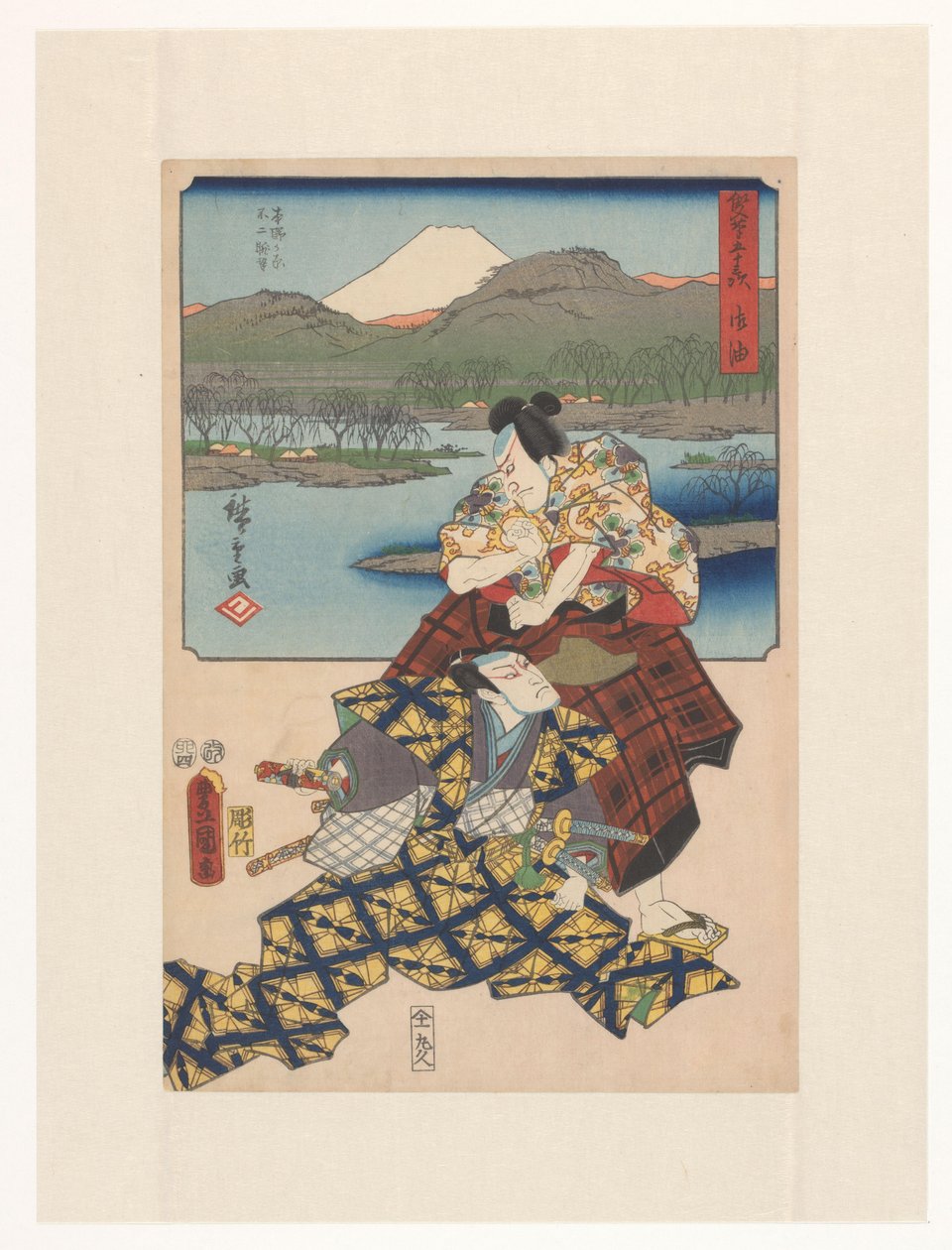 İki fırça ile 53 istasyon (nesne üzerinde orijinal seri başlığı) by Utagawa Kunisada (I)