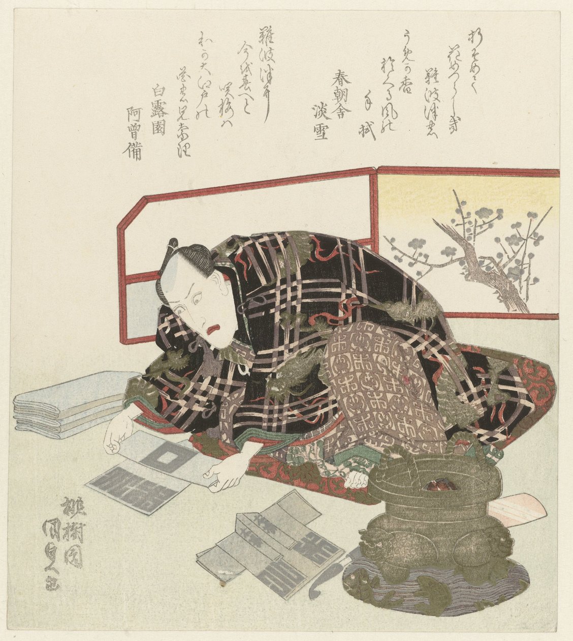 Bir Adam Katlanır Happi Mont by Utagawa Kunisada (I)