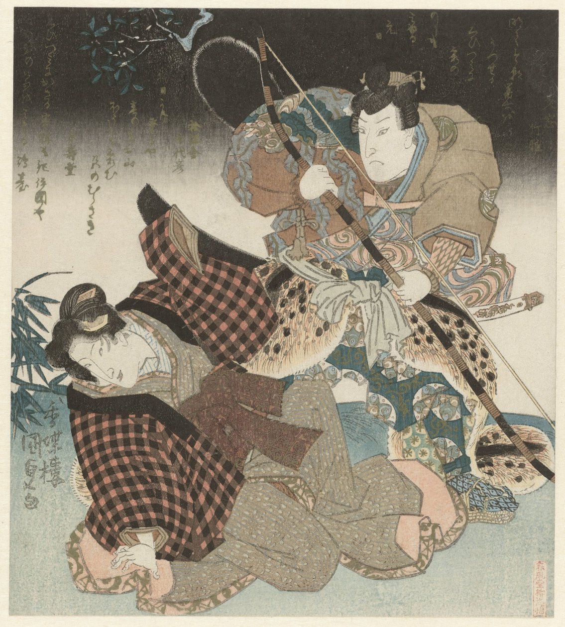 Bir Erkek ve Bir Kadın Kavgada by Utagawa Kunisada (I)