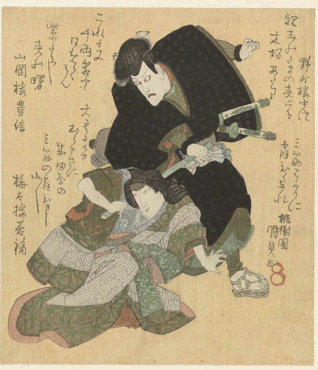 Bir Erkek ve Kadın Dövüşü by Utagawa Kunisada (I)