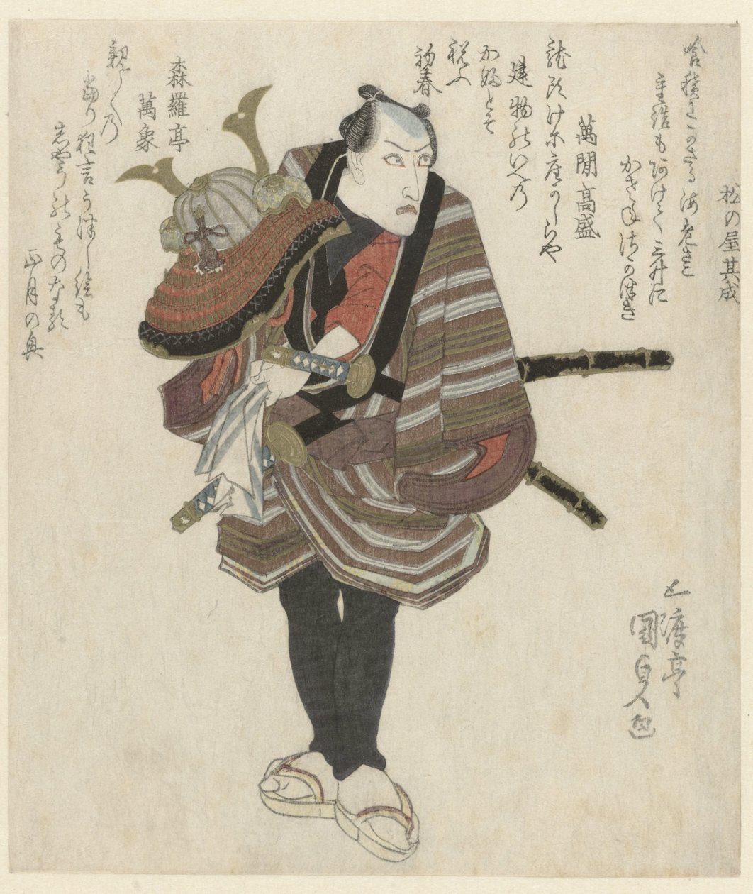 Kask Tutan Bir Samuray by Utagawa Kunisada (I)