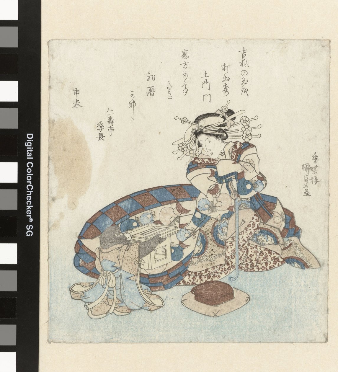 Maymun bir fahişeye almanak sunuyor by Utagawa Kunisada (I)