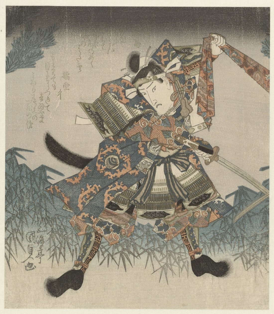 Bir savaşçı olarak aktör Beş baskılık bir seri (seri başlığı) Gobantsuzuki no uchi (nesne üzerinde seri başlığı) by Utagawa Kunisada (I)
