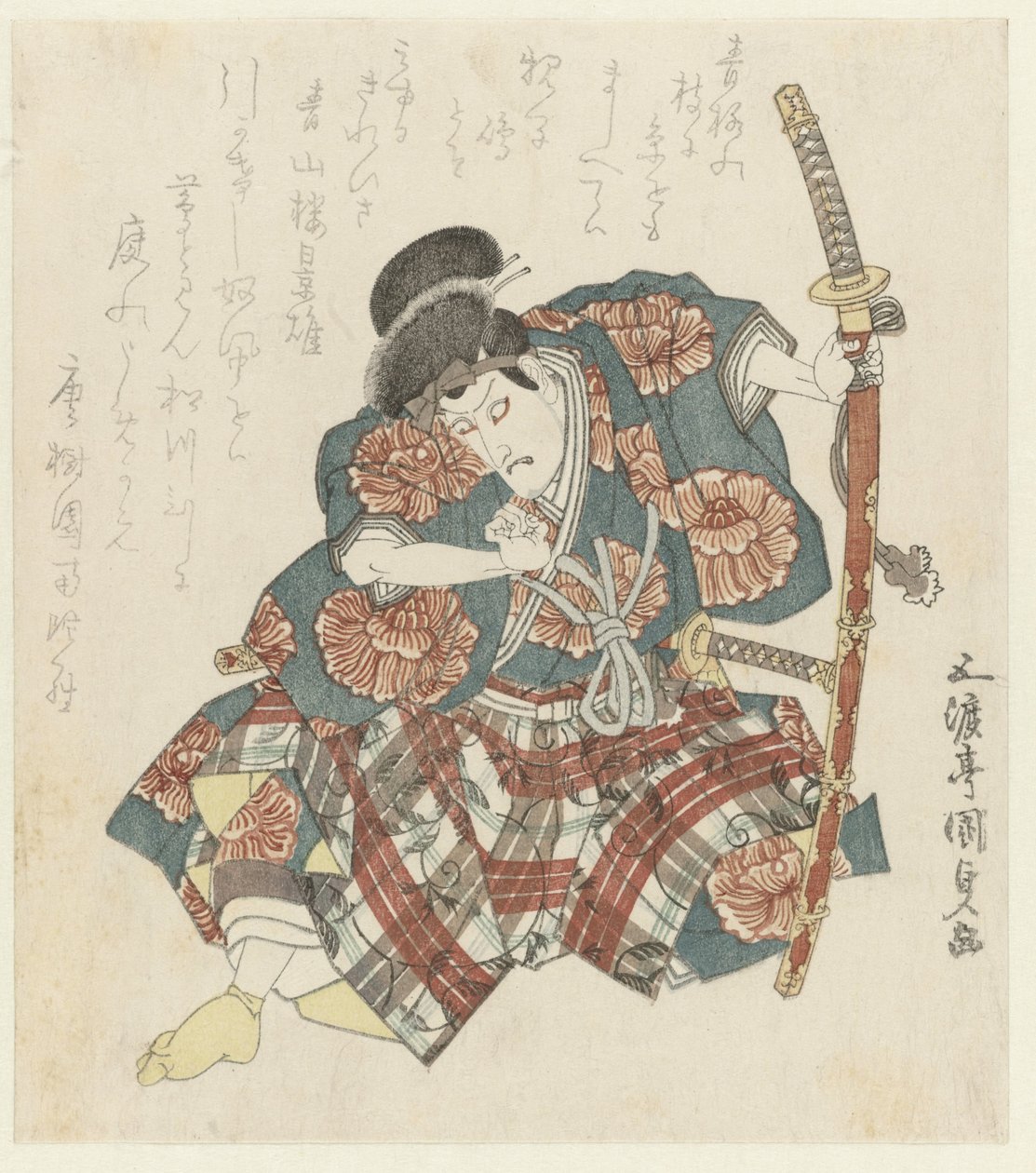 Uzun kılıçlı aktör by Utagawa Kunisada (I)