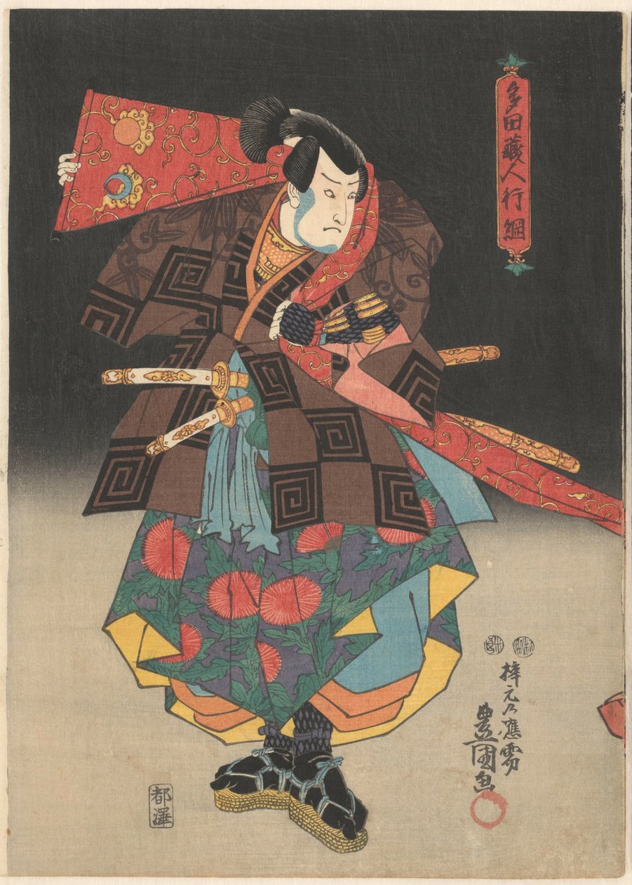 Kızıl bayraklı ve sandaletli aktör by Utagawa Kunisada (I)