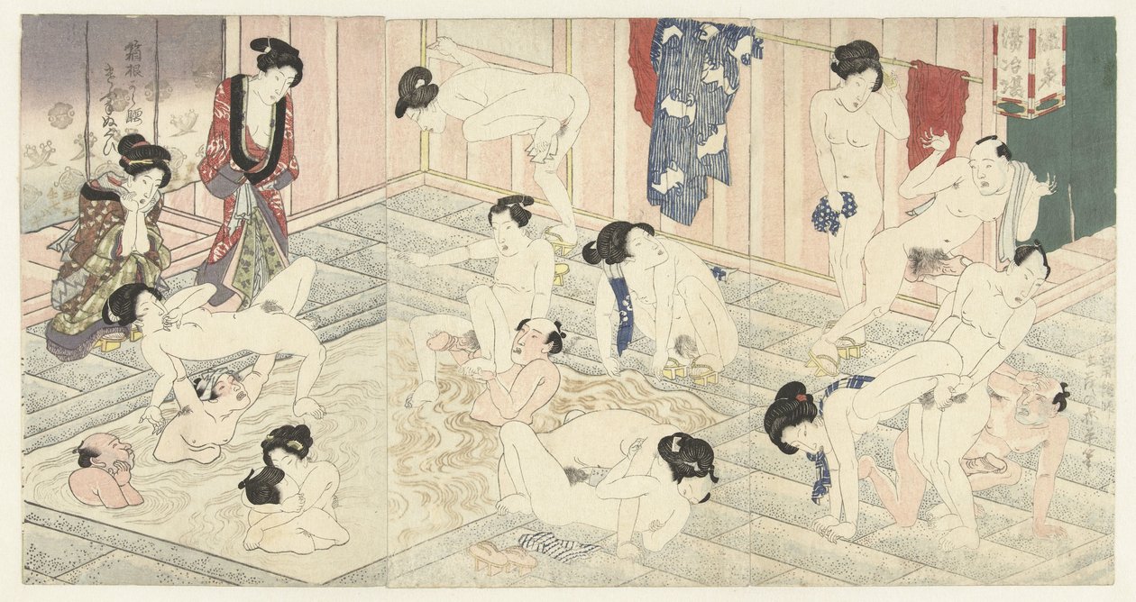 Hakone'deki hamam by Utagawa Kunisada (I)