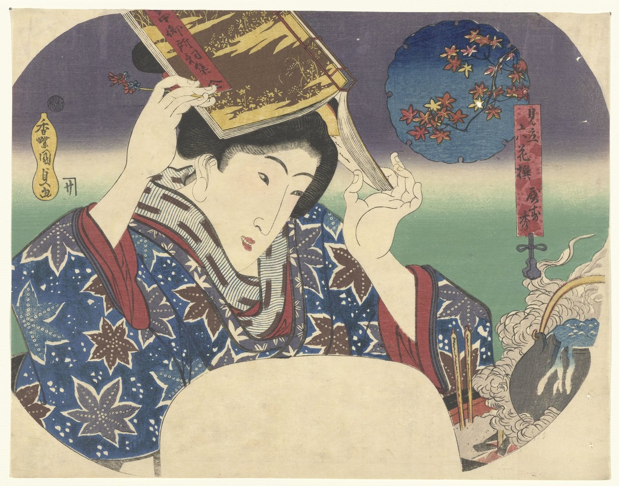 Bunya no Yasuhide Altı şairin parodisi (dizi adı) Mitate etekler (nesne üzerinde seri başlığı) by Utagawa Kunisada (I)