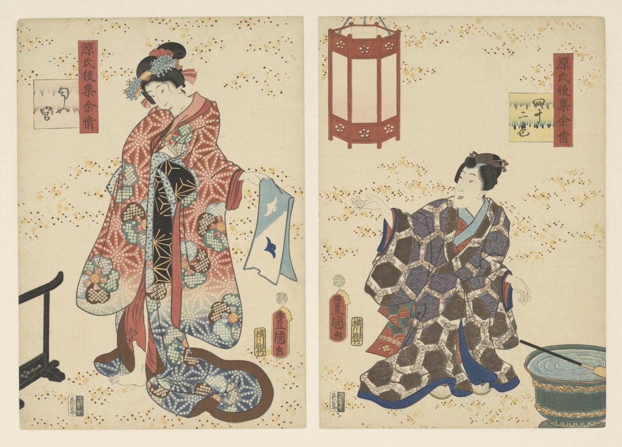 Bölüm 42, parfümlü prens Geç bir Genji koleksiyonunun kalıcı izlenimleri (seri başlığı) by Utagawa Kunisada (I)