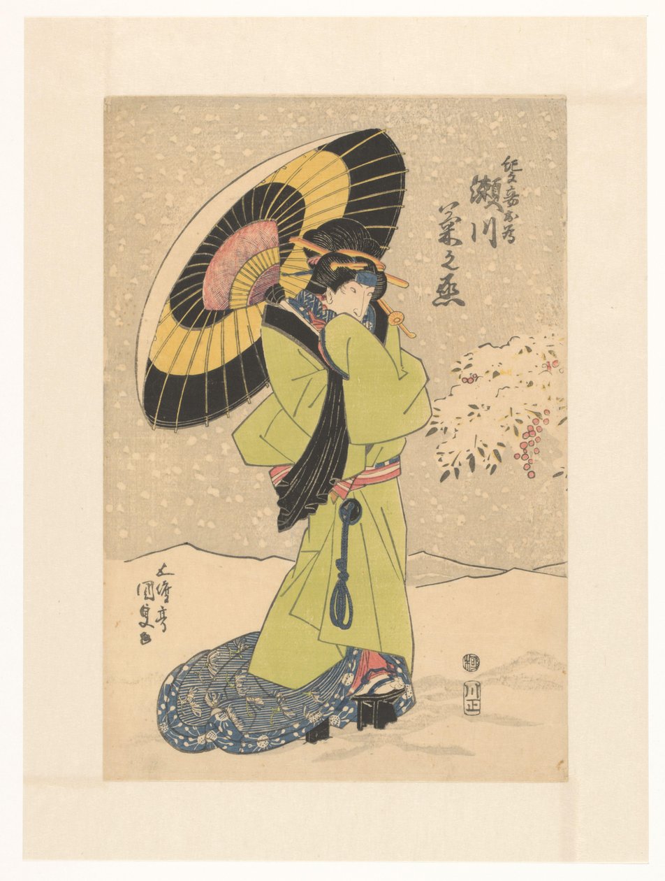 Cariye Mekame karda şemsiye ile by Utagawa Kunisada (I)