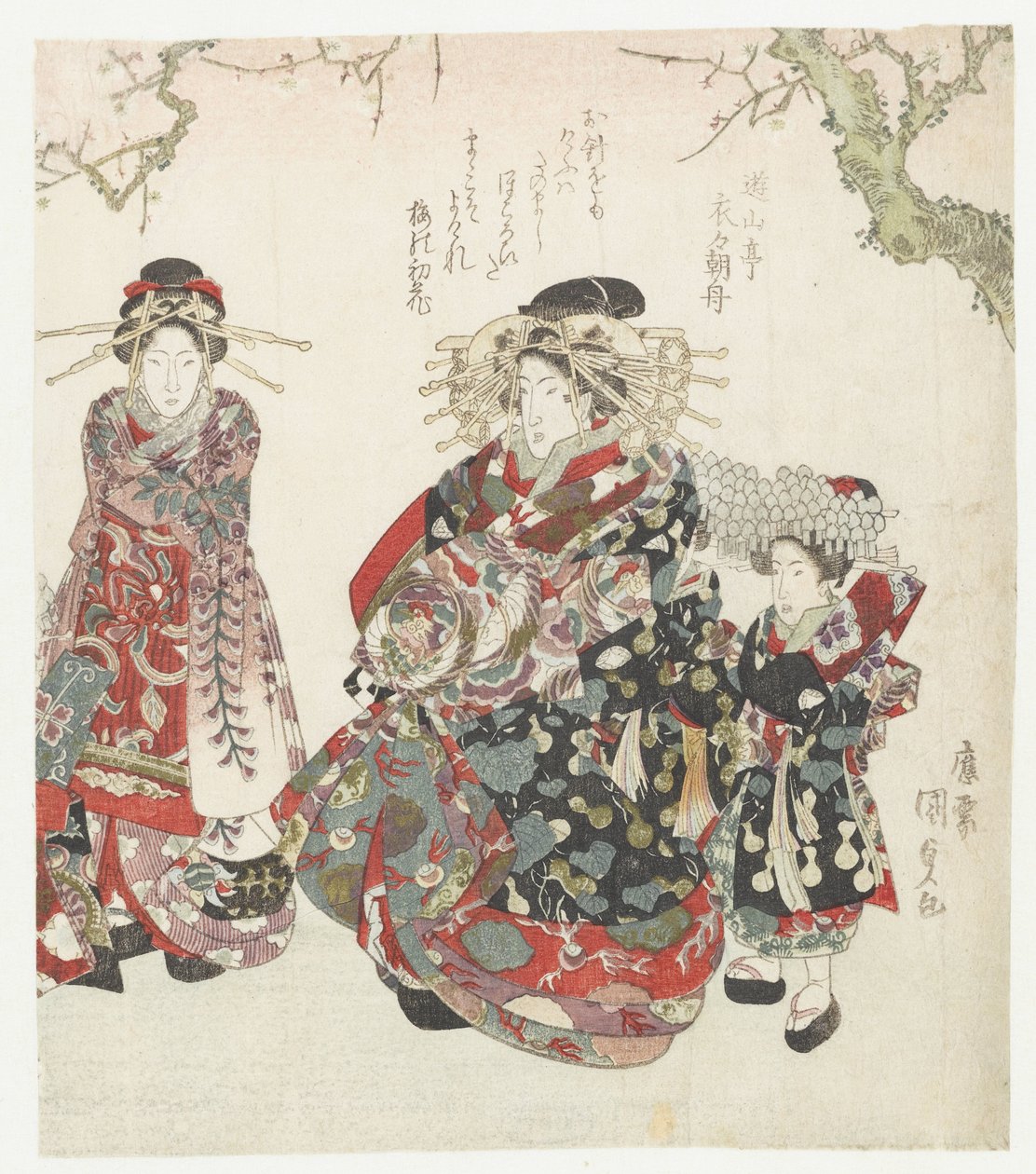İki hizmetçi ile fahişe by Utagawa Kunisada (I)