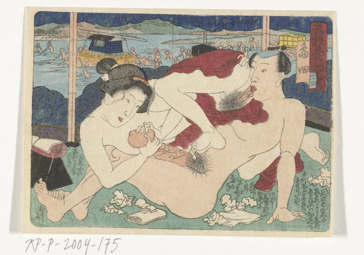 Durma yeri Shimada Shimada (nesne üzerindeki başlık) Başkente Giden Erotik Yol (dizi adı) by Utagawa Kunisada (I)