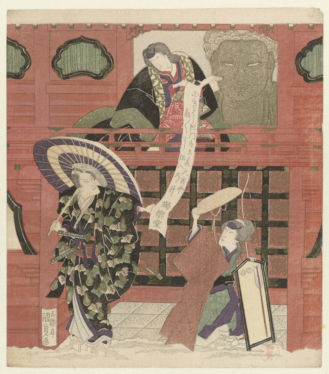 Bir tapınak kapısında üç aktör by Utagawa Kunisada (I)