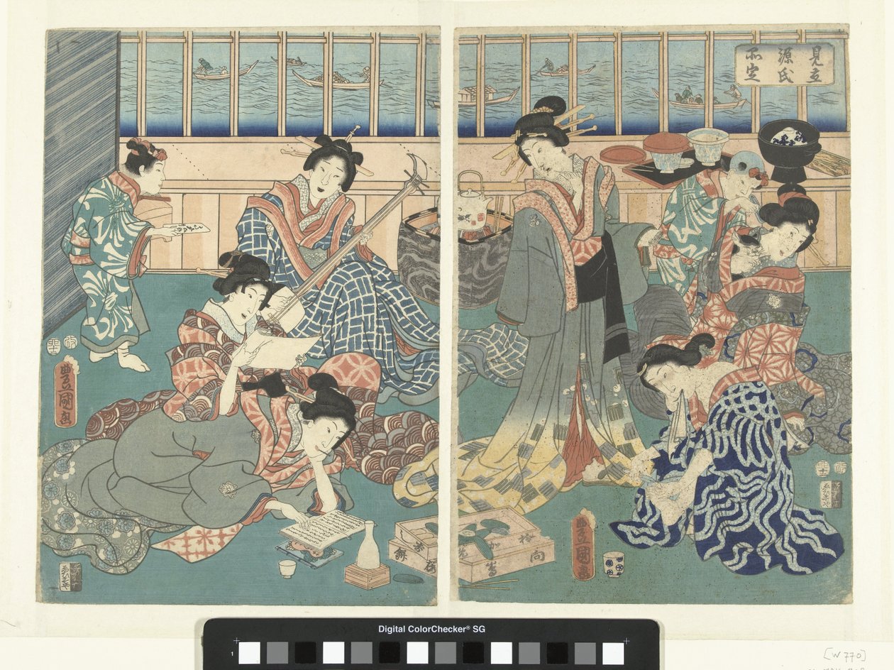 Genji hikayesinin çağdaş bir versiyonu Mitate Genji Shinasadame (nesne üzerindeki başlık) by Utagawa Kunisada (I)