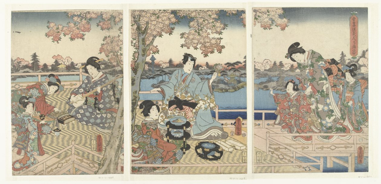 Doğu Genji için Bir Bahar Ziyafeti Azuma Genji hana no yuen (nesnedeki başlık) by Utagawa Kunisada (I)