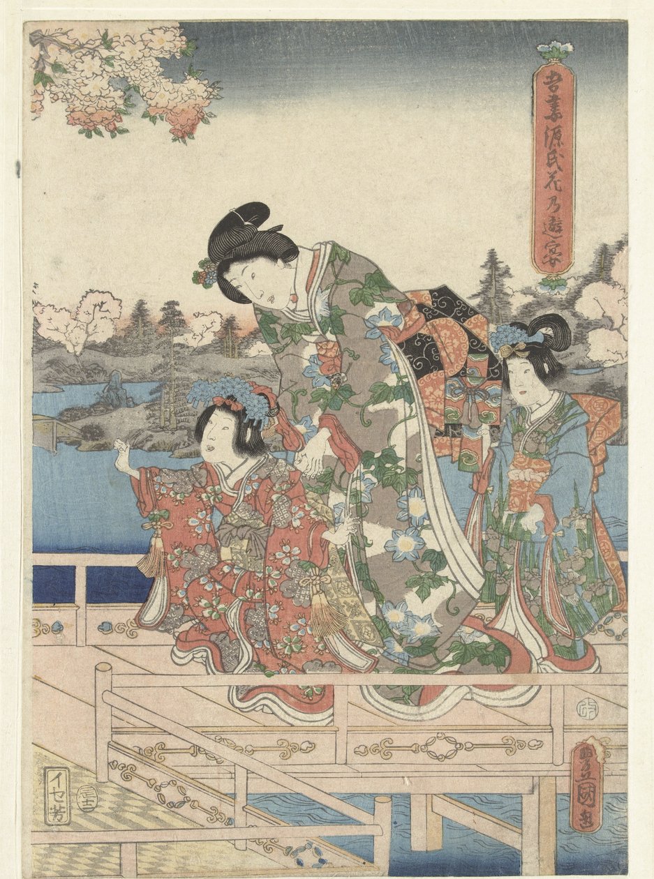 Doğu Genji için Bir Bahar Ziyafeti Azuma Genji hana no yuen (nesnedeki başlık) by Utagawa Kunisada (I)