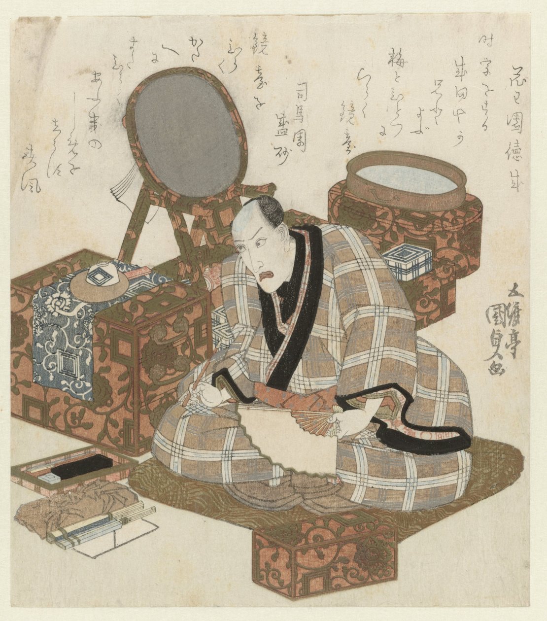 Ichikawa Danjûrô VII soyunma odasında by Utagawa Kunisada (I)