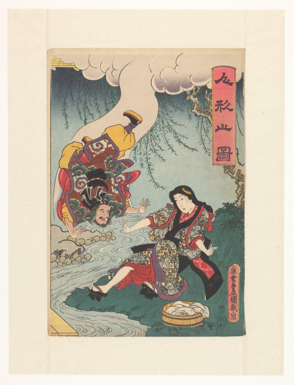 Bir buluttan düşen ölümsüz by Utagawa Kunisada (I)