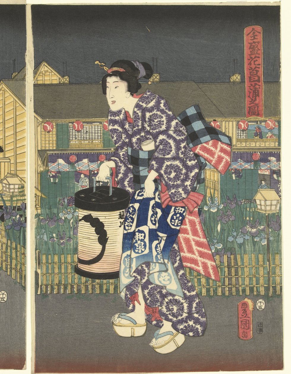 Giriş hattı üyesi Vowe b En parlak çiçek kitapçısının figürü (kan t sesi bje CT) by Utagawa Kunisada (I)
