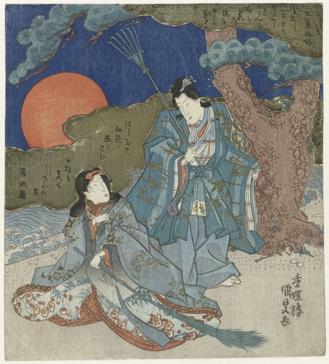Jo ve Uba by Utagawa Kunisada (I)