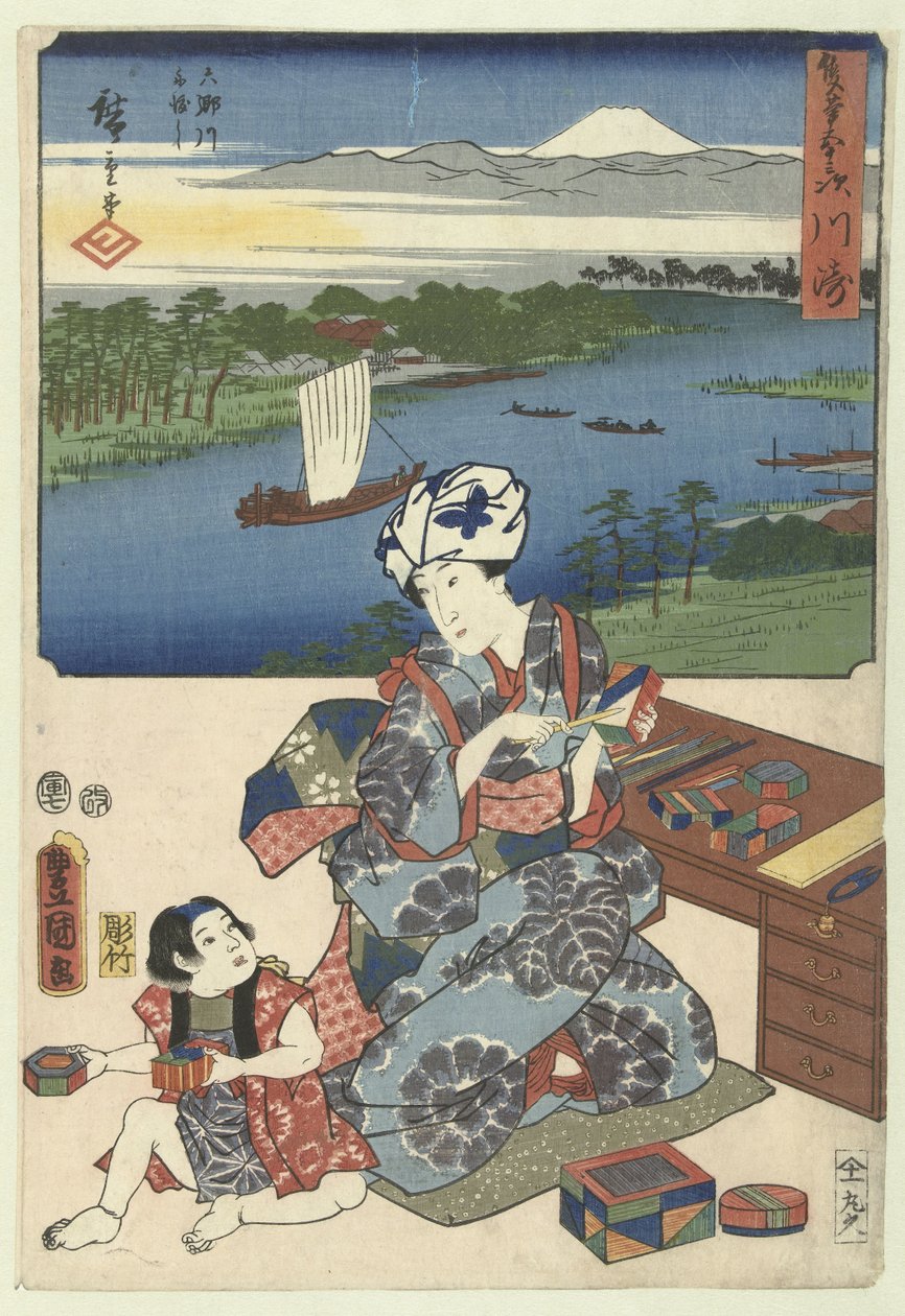 Kawasaki (nesne üzerinde başlık) De 53 istasyon kapı twee penselen (dizi başlığı) Sohitsu gojusan tsugi (nesne üzerinde dizi başlığı) by Utagawa Kunisada (I)