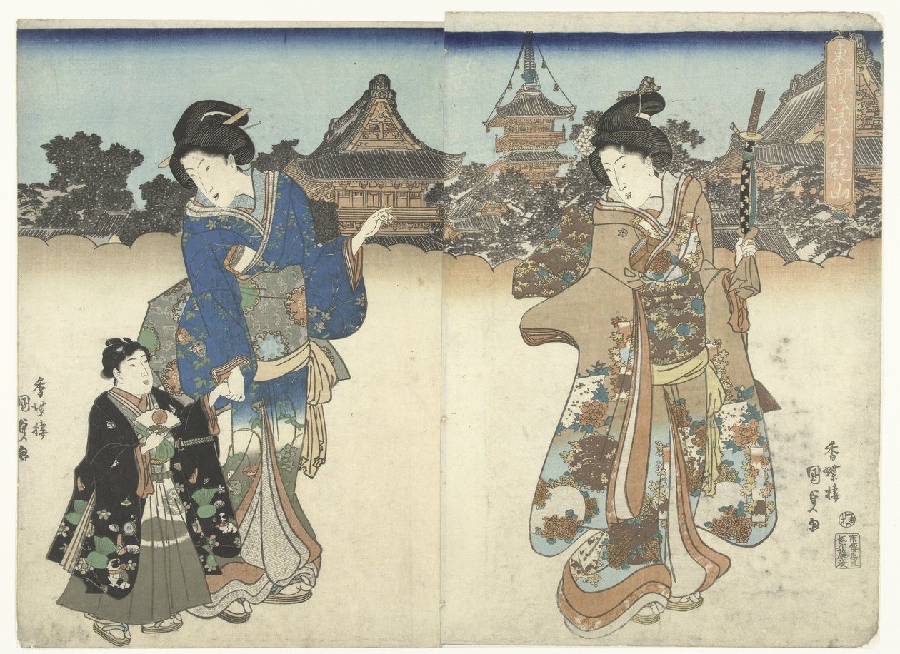 Doğu başkentinde Asakusa
