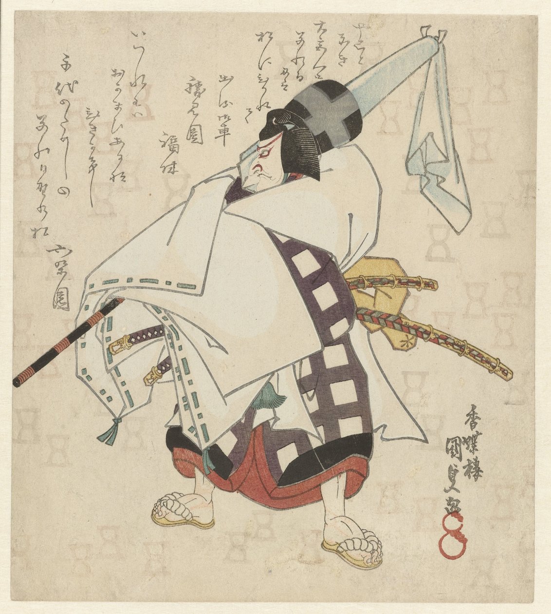 Omzuna Sarılmış Güneşlik Olan Adam by Utagawa Kunisada (I)