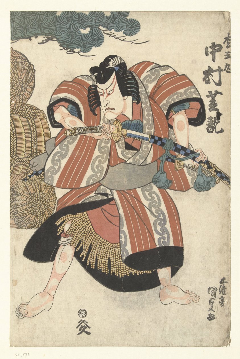 Nakamura iyi hissediyor ls Matsuo Maru Maru Matsuo, Shiki Nakamura (Blood te sound bje CT) by Utagawa Kunisada (I)