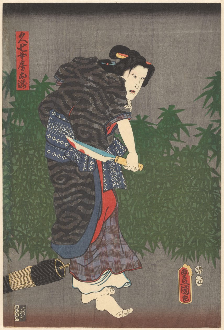 Otaki elinde kanlı bıçakla by Utagawa Kunisada (I)