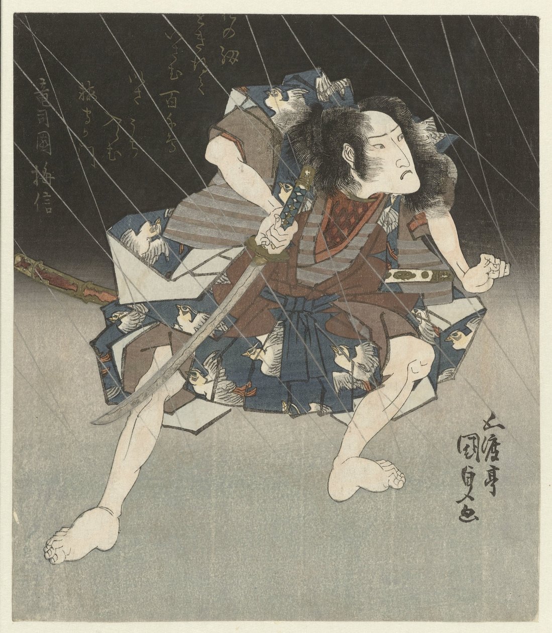yağmurda samuray by Utagawa Kunisada (I)