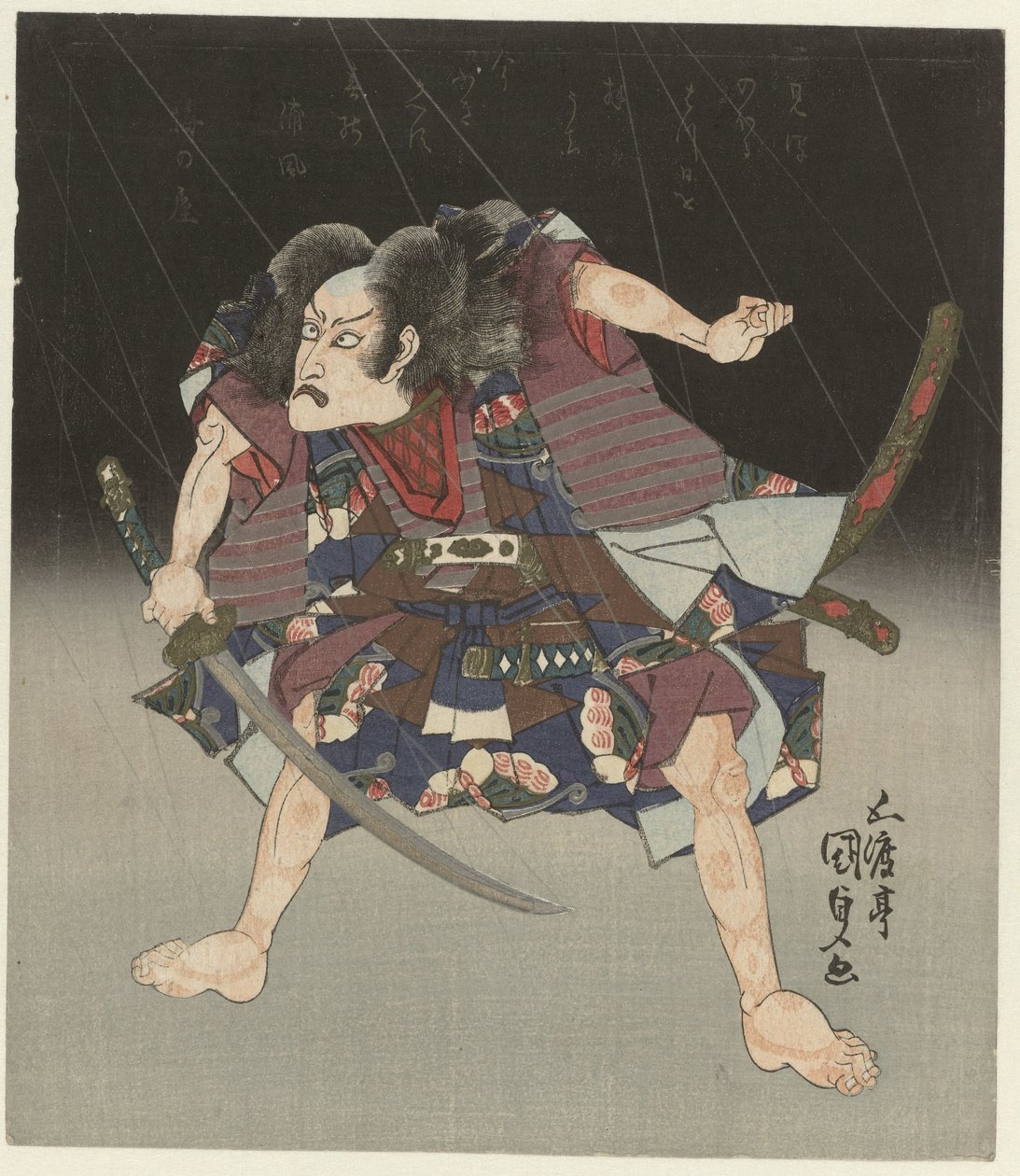 yağmurda samuray by Utagawa Kunisada (I)