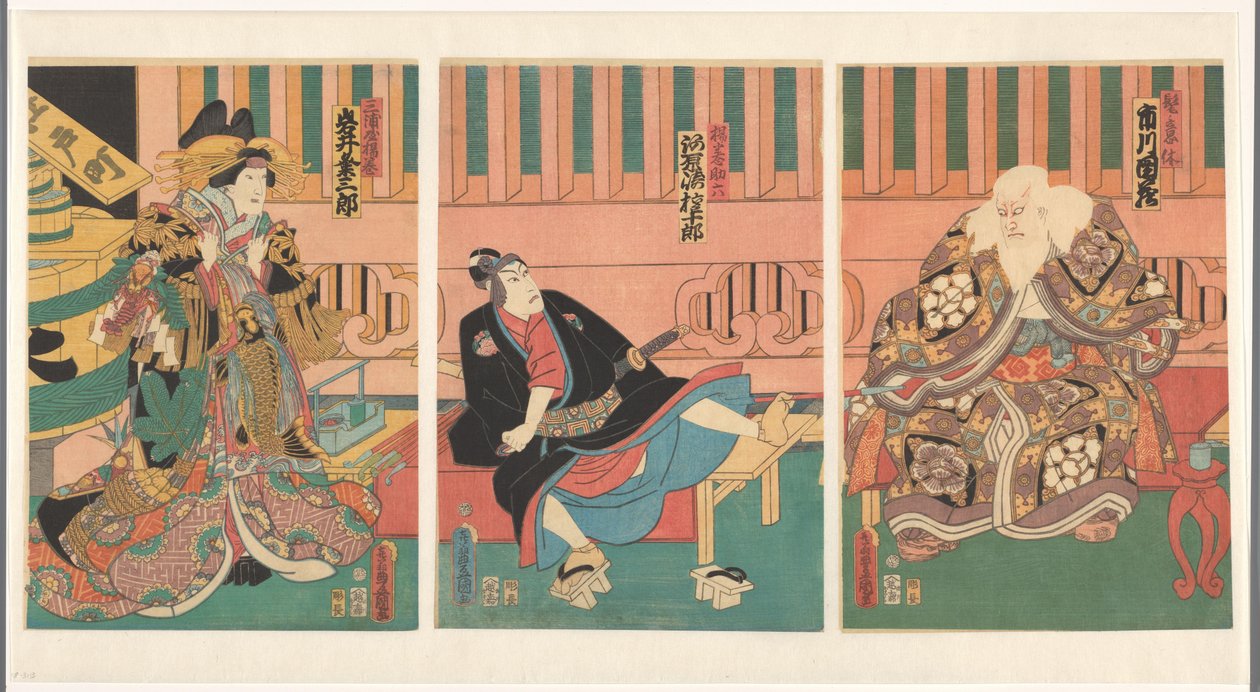 Sukeroku, Edo