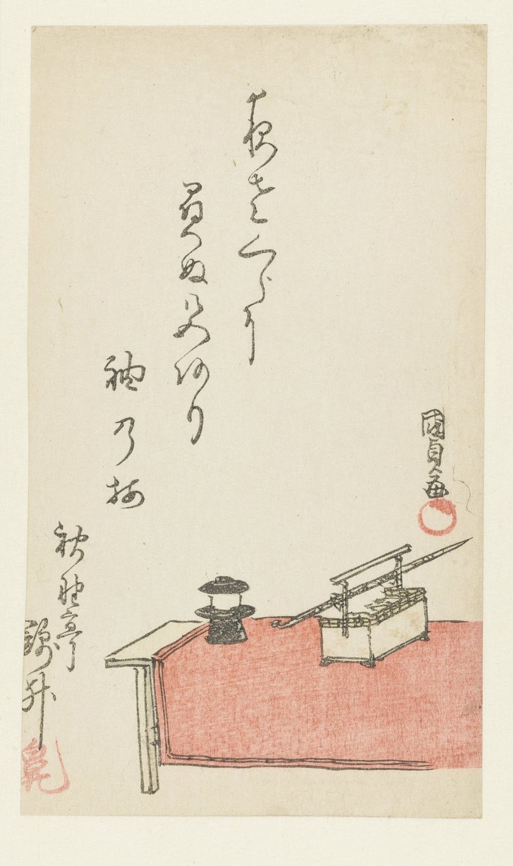 Bankta Sigara Seti by Utagawa Kunisada (I)