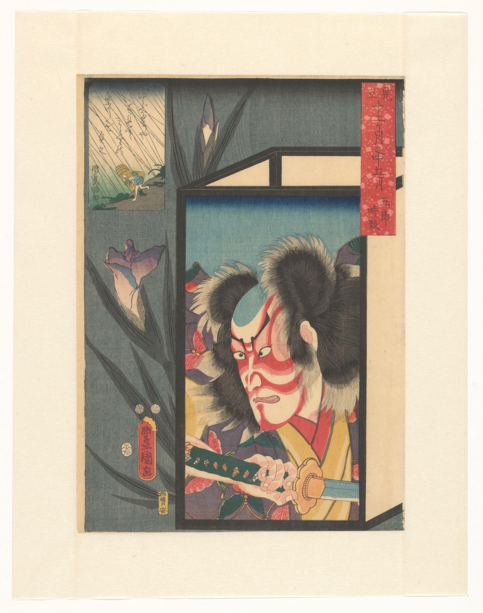 Beşinci ay, Gorô Tokimune (nesne üzerindeki orijinal başlık) On iki ayın parodileri (nesne üzerine orijinal seri başlığı) by Utagawa Kunisada (I)