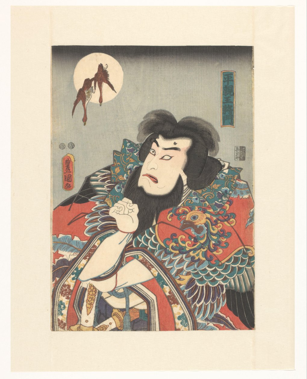 Yeni Taira imparatoru Masakado (nesnedeki başlık) by Utagawa Kunisada (I)