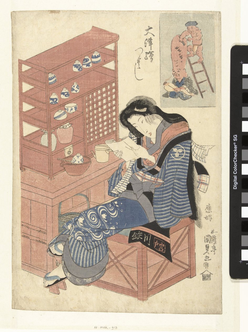 Çayevi garsonu bir mektup okuyor by Utagawa Kunisada (I)