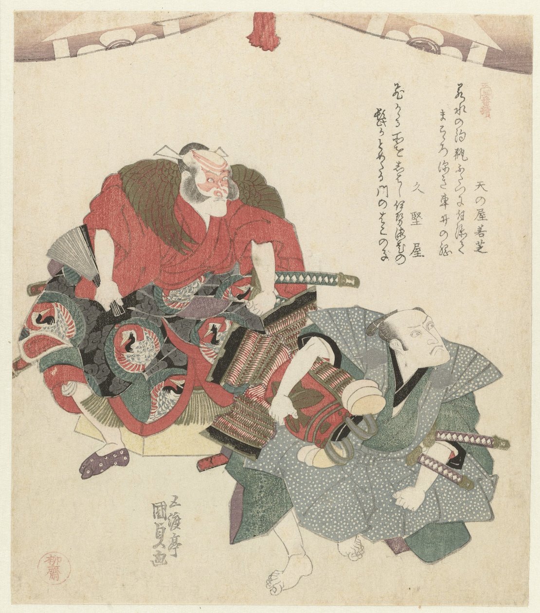 Bir perdenin altında iki adam Bir triptik (seri başlığı) Sanbantsuzuki (nesne üzerinde dizi başlığı) by Utagawa Kunisada (I)