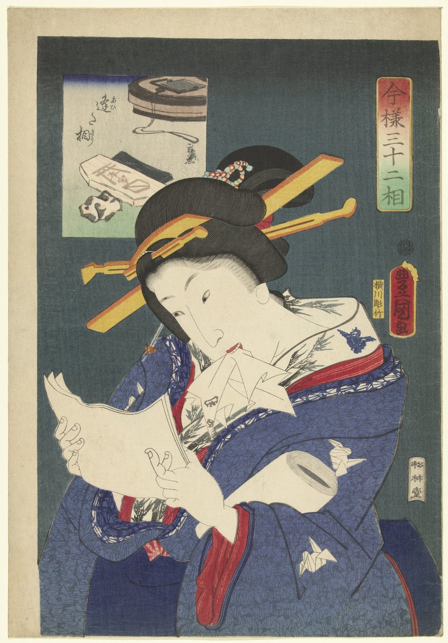 Tür: Bir toplantı bekleniyor 32 modern tip (seri başlığı) Imayo sanjuniso (nesne üzerinde dizi başlığı) by Utagawa Kunisada (I)