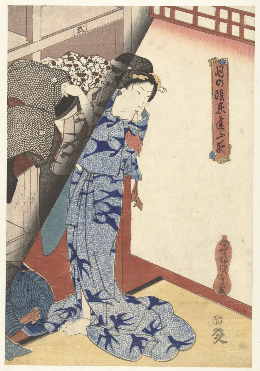 Bir kimono koyarak kadın Moonlight tarafından Gizli Gece Tarihleri ​​(dizi başlığı) Tsuki no kage shinobiau yoru (nesnedeki seri başlığı) by Utagawa Kunisada (I)
