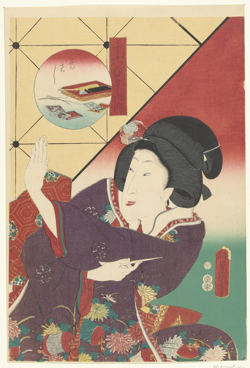 Sonbahar kimonolu kadın Masa oyunu Onaltı musashi (seri başlığı) Juroku musashi no uchi (nesne üzerinde seri başlığı) by Utagawa Kunisada (I)