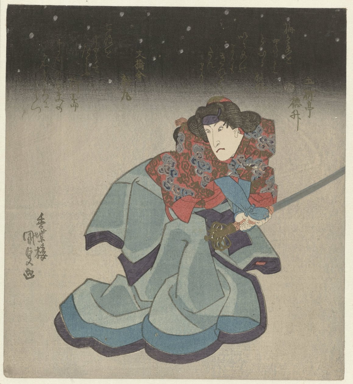 Gece boyunca kılıçlı kadın by Utagawa Kunisada (I)